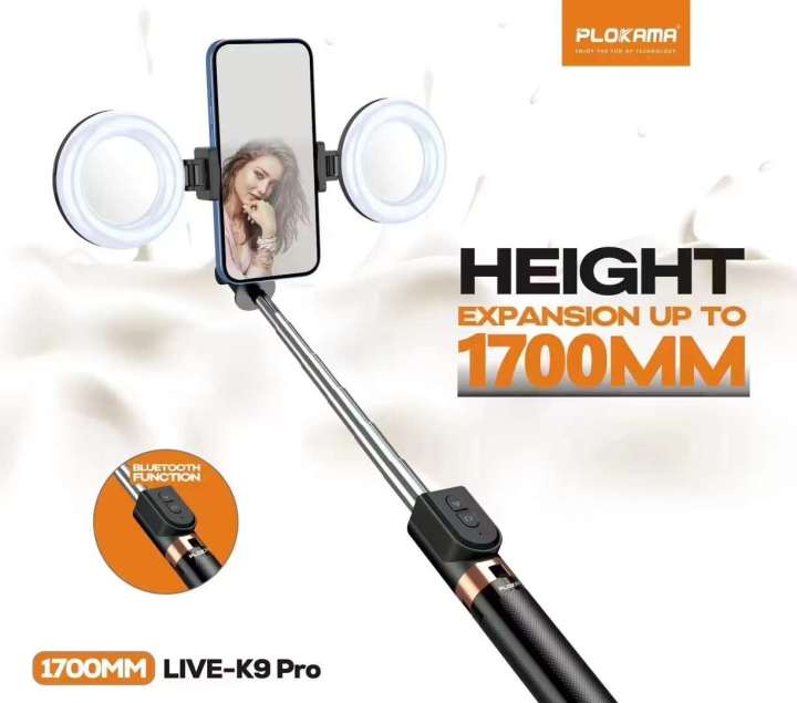 K9 Pro Bluetooth 1.7M LED 4 in 1 Tripod LED Remote Control Tripod 170cm Selfie Stick